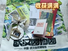 -武汉园博园(武汉自然博物馆)