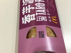 -麦当劳(天兴罗斯福店)