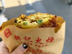 -樊记火烧店(甘泉路店)