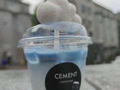 蓝天白云奶-CEMENT·coffee bar (凤凰创意园店)