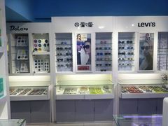 -提一眼镜·蔡司·依视路(小寨店)