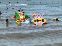 -老虎石海上公园