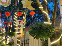 -醉月城西昌火盆烧烤(双楠大道店)