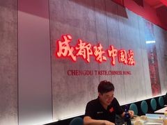 -宏姐串串香(宏伟路店)
