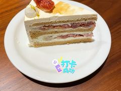 -black rainbow coffee