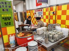 -小秋水饺(大成路总店)