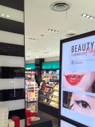 -丝芙兰Sephora