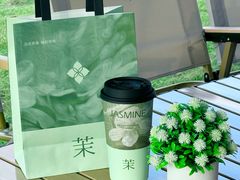 -萃茶师(琅西店)
