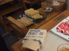 -巴渝瓦肆重庆鲜火锅(宝龙环湖店)