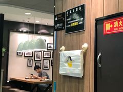 -魏家凉皮(协和店)