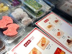 -沈大成(城隍庙店)