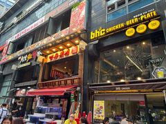 -BHC炸鸡(明洞总店)