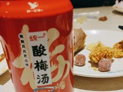 -玫瑰花园自助烤肉(金源店)