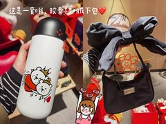 -星巴克臻选(南京艾尚天地店)