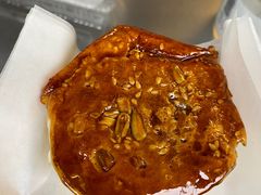 -王记海棠糕(新场古镇店)