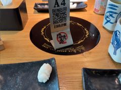 -沼津港精致料理·寿喜烧·烧鸟(青浦宝龙广场日料榜单店)