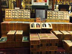 -赵小姐的店(鼓浪屿三友店)