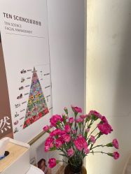 -MIDA蜜哒•科技逆龄美肤连锁