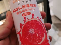 -BreadTalk面包新语·烘焙蛋糕(深业上城店)