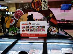 -永辉超市(鲁谷店)