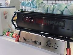 -十一咖啡(青年大街工厂店)