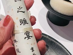 -京兆尹(雍和宫店)