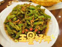 -黄四老鱼馆(尚东国际店)