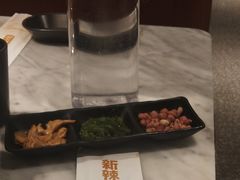 -新辣道鱼火锅(领展购物广场·中关村店)