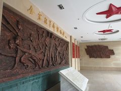 -金寨县革命博物馆
