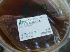 -1点点(开元店)