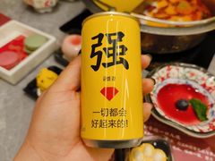 -一绪に寿喜烧(荟聚店)