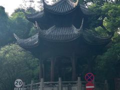 -峨眉山报国寺