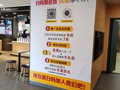 -麦当劳(伟城广场店)