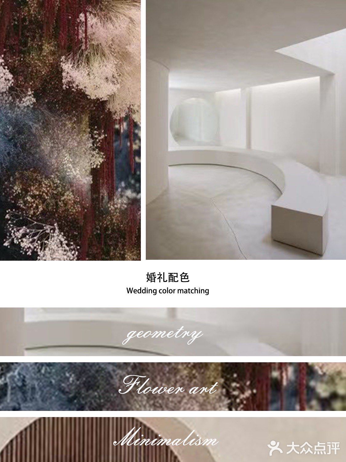 泰式婚礼是另一种美学🎴
