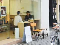 门面-Onirii Coffee(长乐路店)