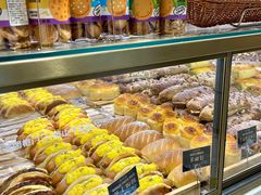 -DEMO黛慕蛋糕(三街两巷店)
