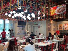 -禄鼎记·多口味酸菜鱼(侨鑫店)