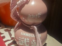 -靓靓蒸虾·头牌蒸虾(雪松路总店)