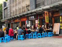 门面-荔林食店(西华路店)