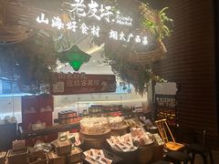 -桂小厨广西菜(万象城店)