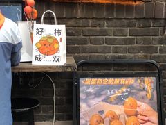 -大象厨房(重庆道店)