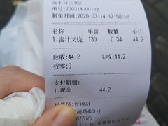 -永祥烧腊餐厅(虹口店)