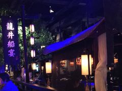 -绿茶餐厅(乐峰广场店)