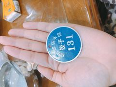 -回坊马二饺子馆