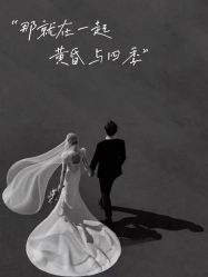 -蒙娜丽莎婚纱摄影(南门店)