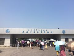 -秦始皇兵马俑博物馆-停车场