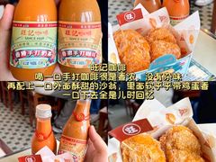 -官也街