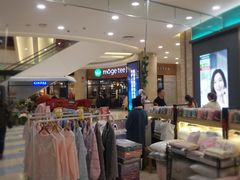 -碧乐城(无锡梁溪店)