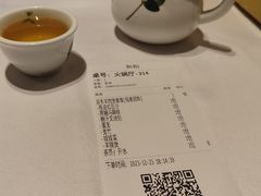 -稻香(天河领展店)