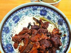 -旺泉餐饮店·清真牛肉面馆